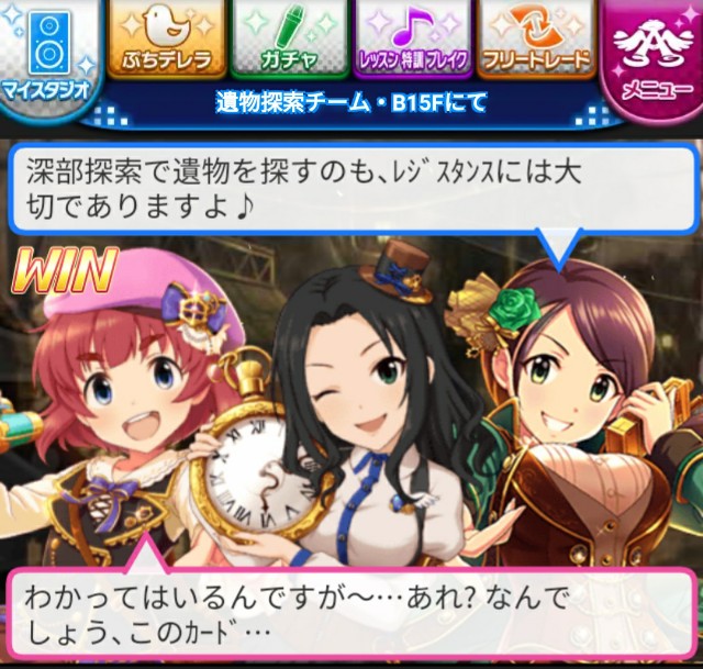 f:id:sfishchang:20190715192657j:image