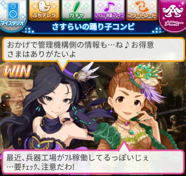 f:id:sfishchang:20190715202626j:image