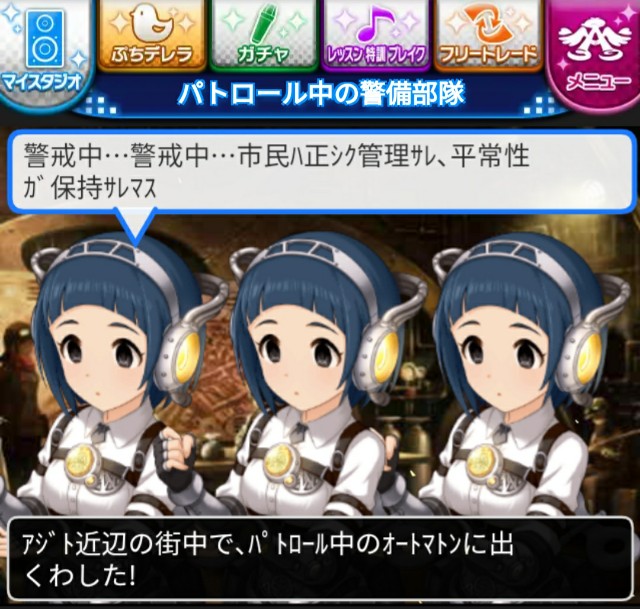 f:id:sfishchang:20190715203802j:image