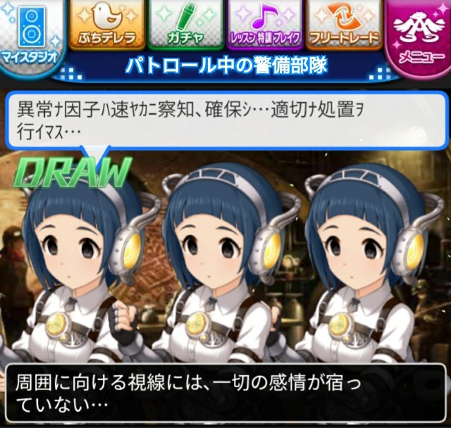 f:id:sfishchang:20190715203814j:image