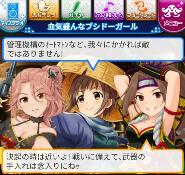 f:id:sfishchang:20190715205013j:image