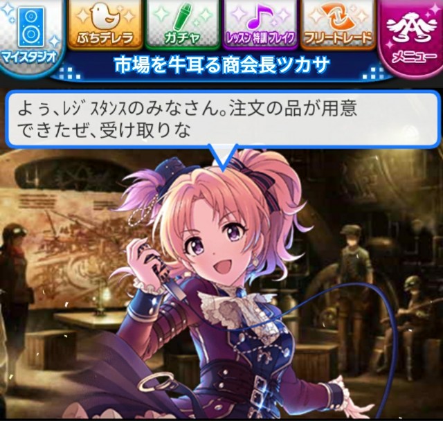 f:id:sfishchang:20190715205513j:image