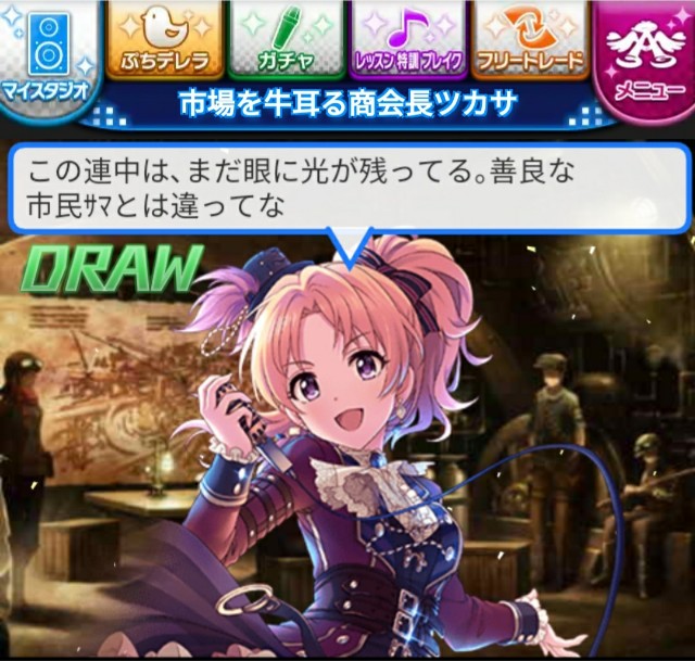 f:id:sfishchang:20190715205521j:image