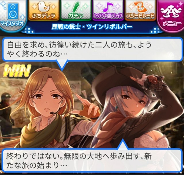 f:id:sfishchang:20190715221348j:image