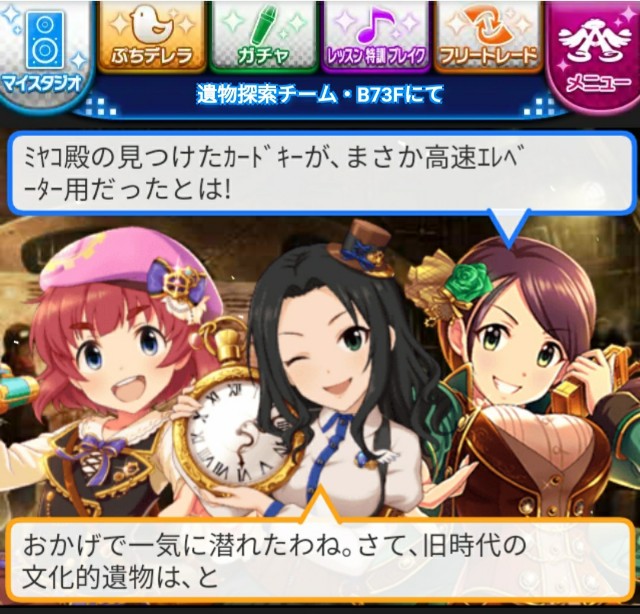 f:id:sfishchang:20190715221829j:image