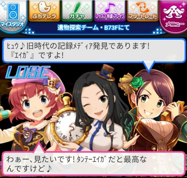 f:id:sfishchang:20190715221835j:image