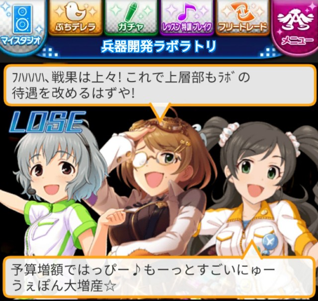 f:id:sfishchang:20190715224815j:image