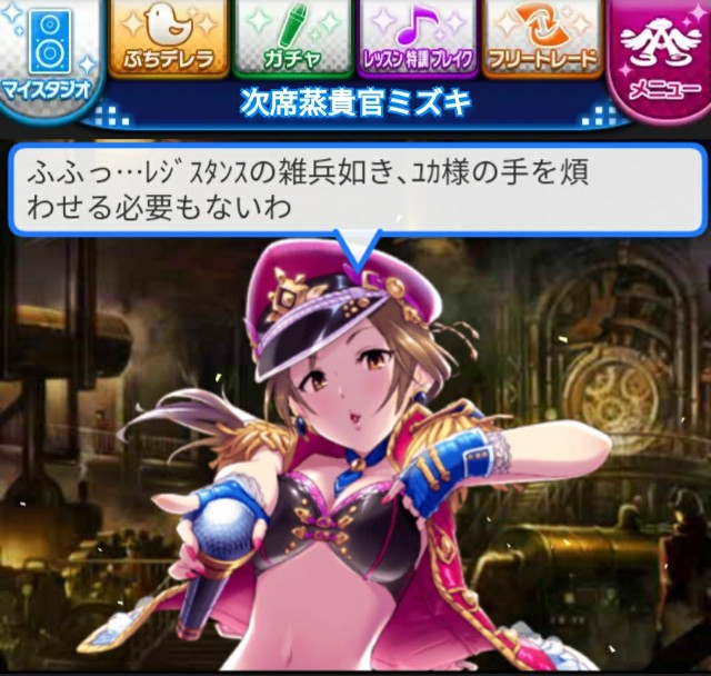 f:id:sfishchang:20190715225435j:image