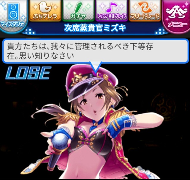 f:id:sfishchang:20190715225443j:image
