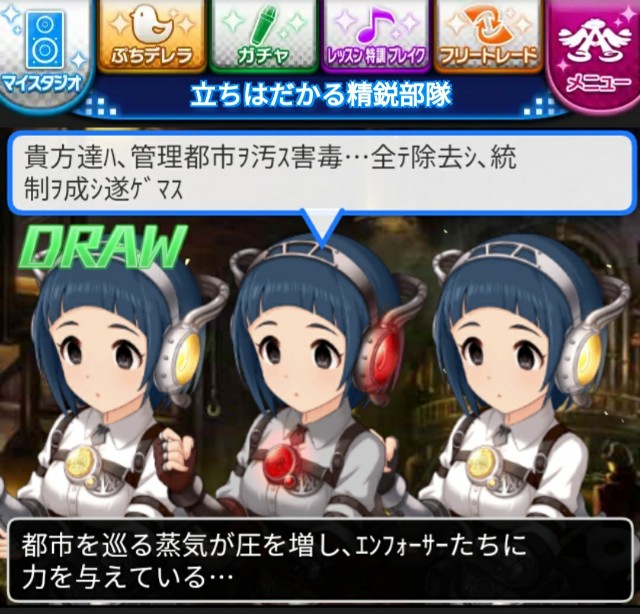 f:id:sfishchang:20190715225941j:image