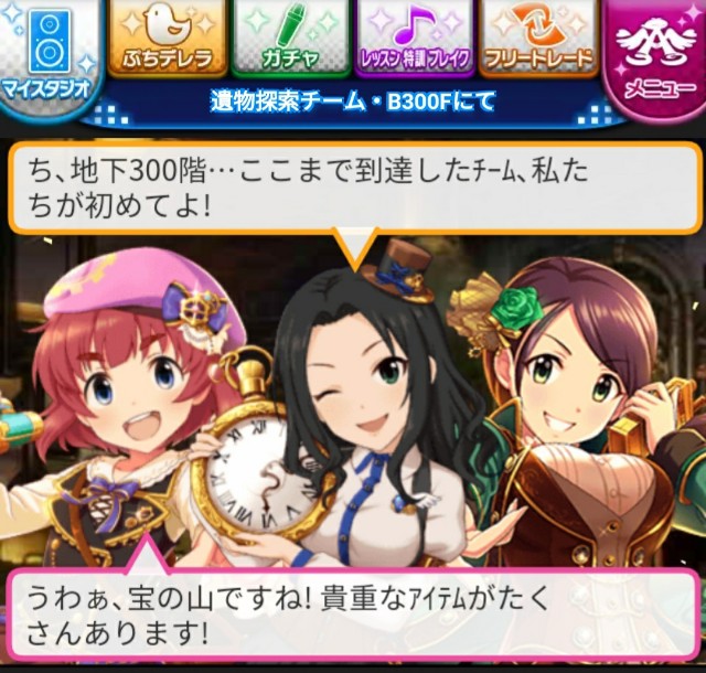 f:id:sfishchang:20190715231704j:image
