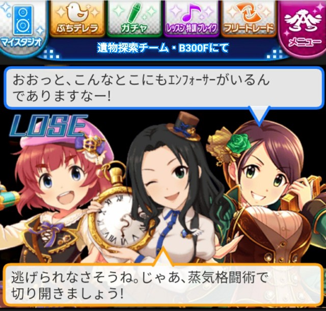 f:id:sfishchang:20190715231710j:image