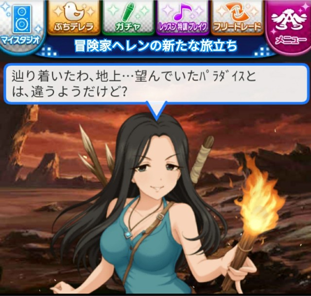 f:id:sfishchang:20190715235431j:image