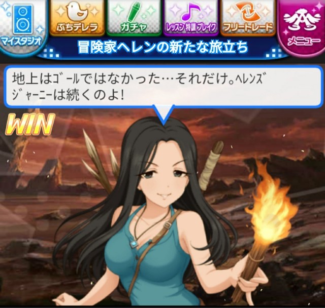 f:id:sfishchang:20190715235444j:image