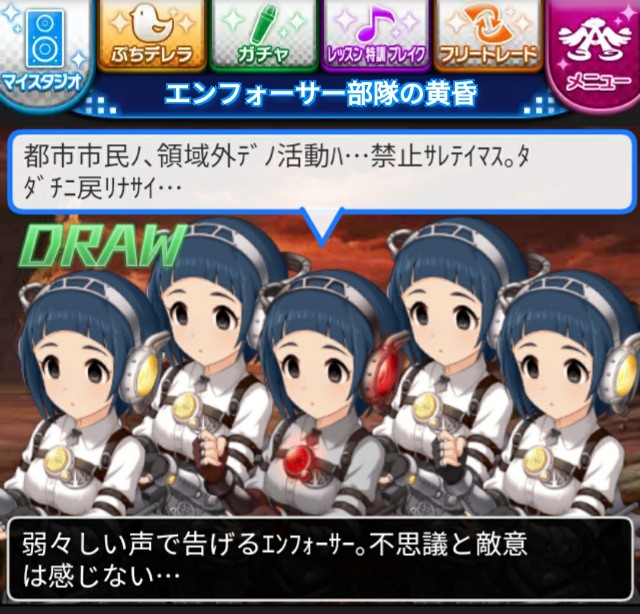 f:id:sfishchang:20190716003123j:image