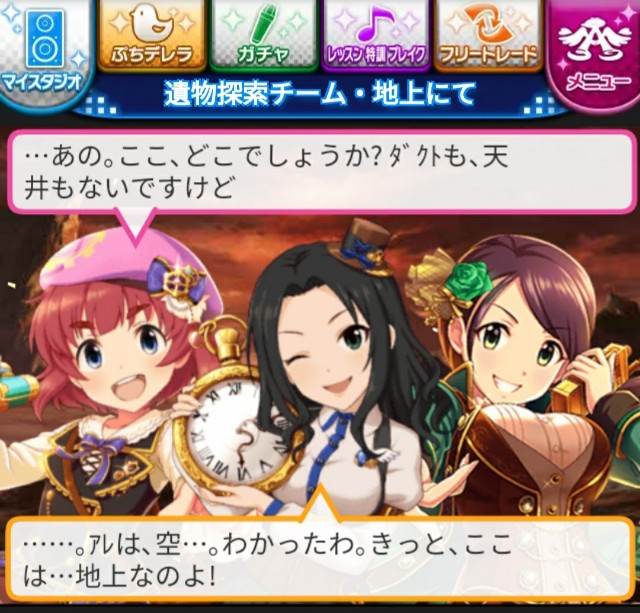 f:id:sfishchang:20190716004054j:image