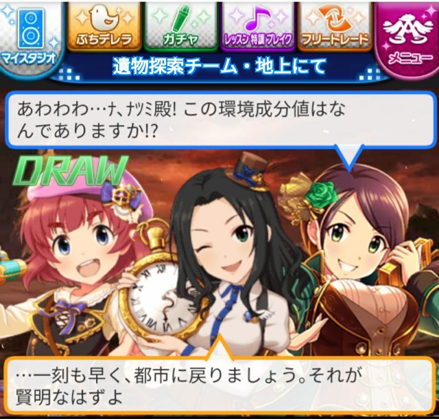 f:id:sfishchang:20190716004100j:image