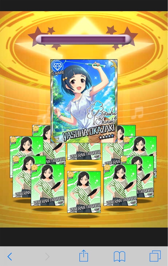 f:id:sfishchang:20191028200517j:image