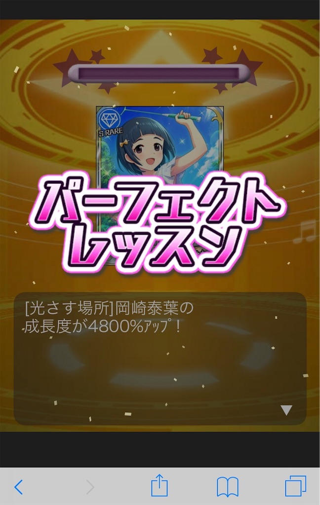 f:id:sfishchang:20191028200523j:image
