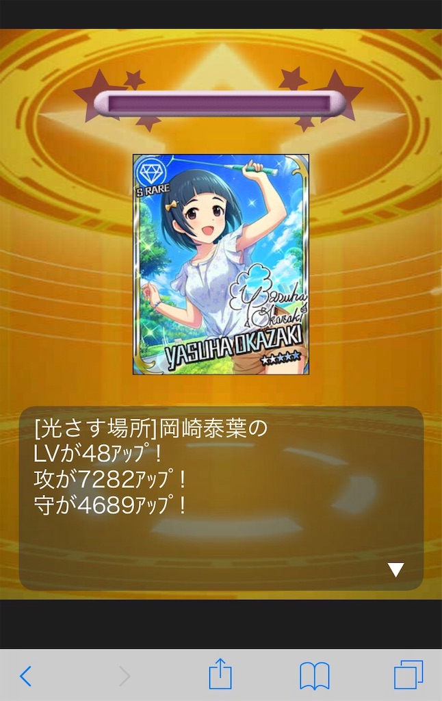 f:id:sfishchang:20191028200526j:image