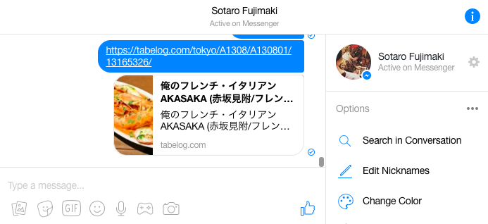 f:id:sfjmk:20170815224841p:plain f:id:sfjmk:20170815224841p:plain
