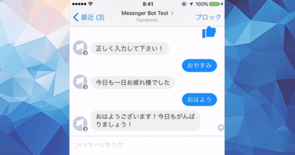 f:id:sfjmk:20170903180610p:plain f:id:sfjmk:20170903180610p:plain