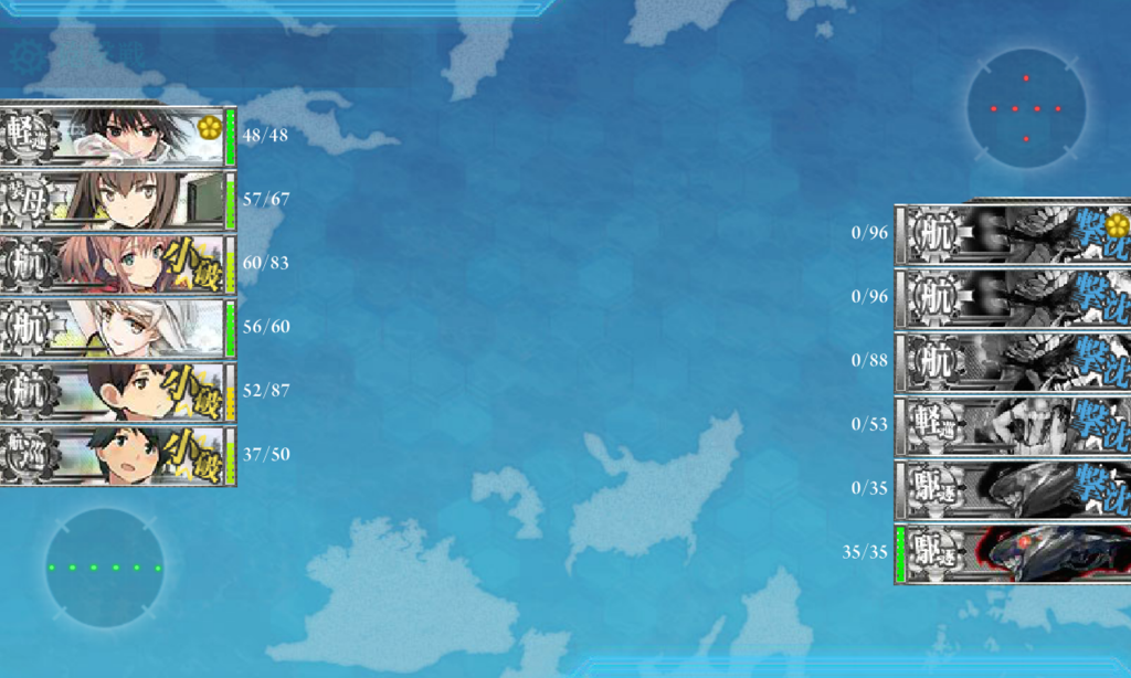 艦これ 月末突貫戦果稼ぎ Sftsyrの雑記ノート