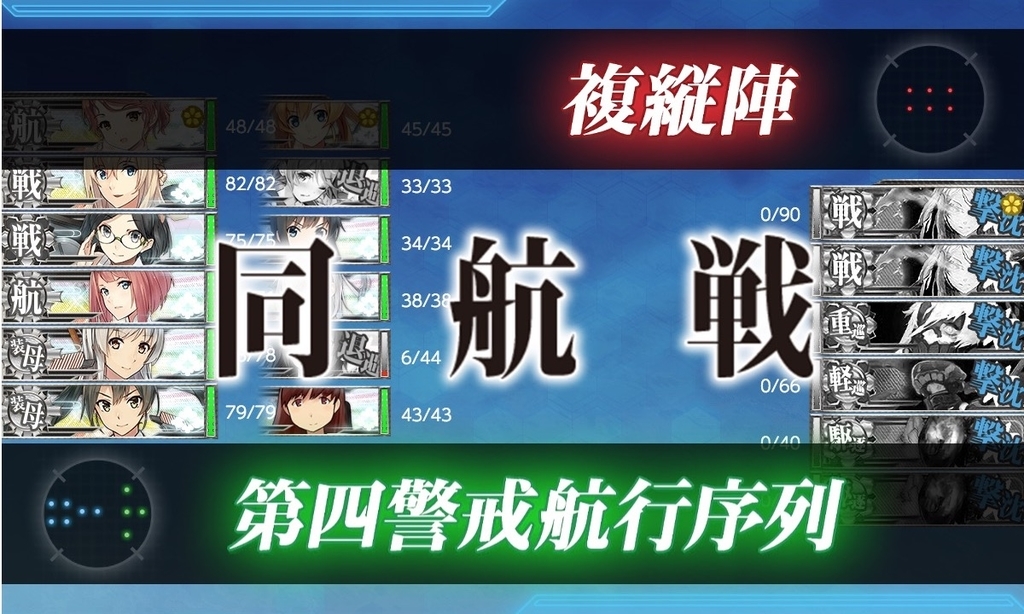 f:id:sftsyr:20180924201740j:plain f:id:sftsyr:20180924201740j:plain