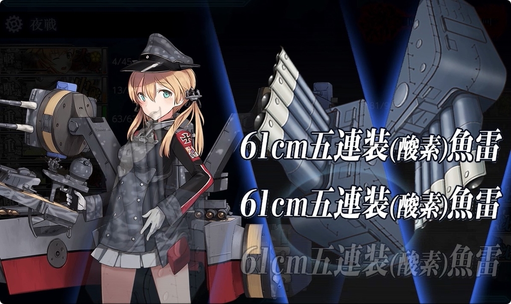f:id:sftsyr:20181004190622j:plain