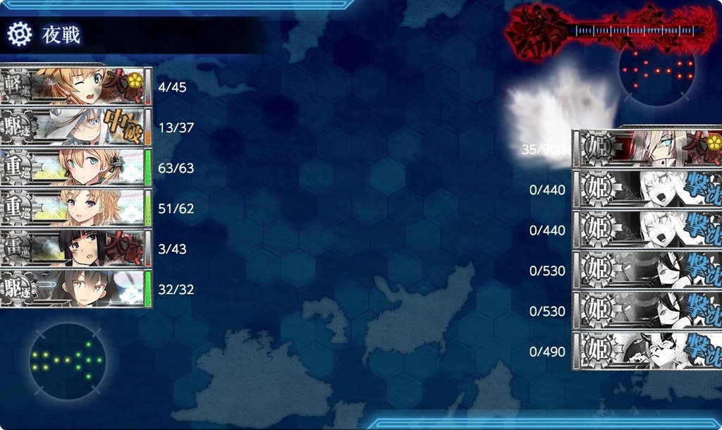 f:id:sftsyr:20181004190806j:plain