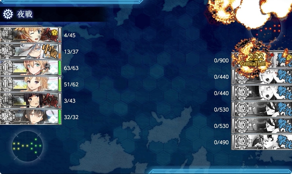 f:id:sftsyr:20181004190822j:plain