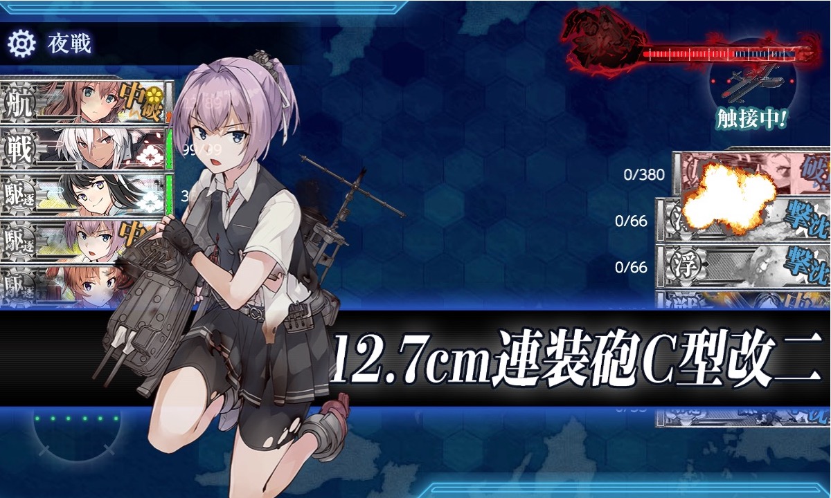 f:id:sftsyr:20190501035940j:plain f:id:sftsyr:20190501035940j:plain