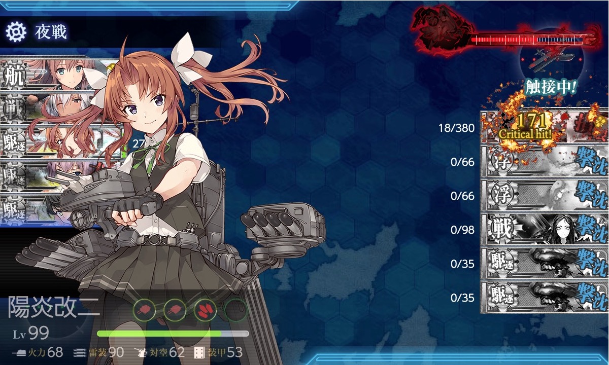 f:id:sftsyr:20190513142508j:plain f:id:sftsyr:20190513142508j:plain