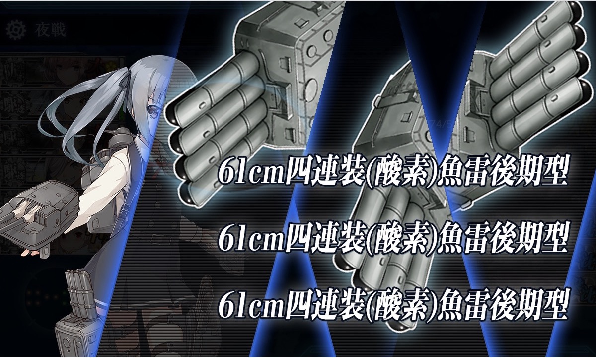 f:id:sftsyr:20210113103710j:plain