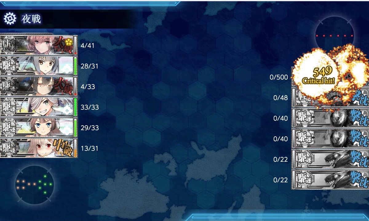 f:id:sftsyr:20210113103725j:plain