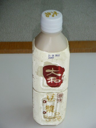 f:id:sfuji:20110813191951j:image:w360