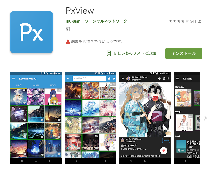 f:id:sfujisak:20190201221130p:plain