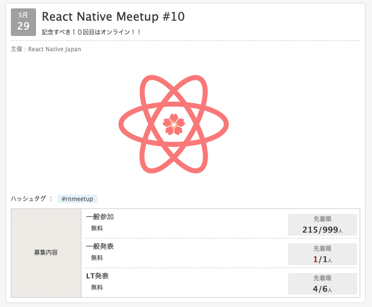 f:id:sfujisak:20200615224300p:plain f:id:sfujisak:20200615224300p:plain