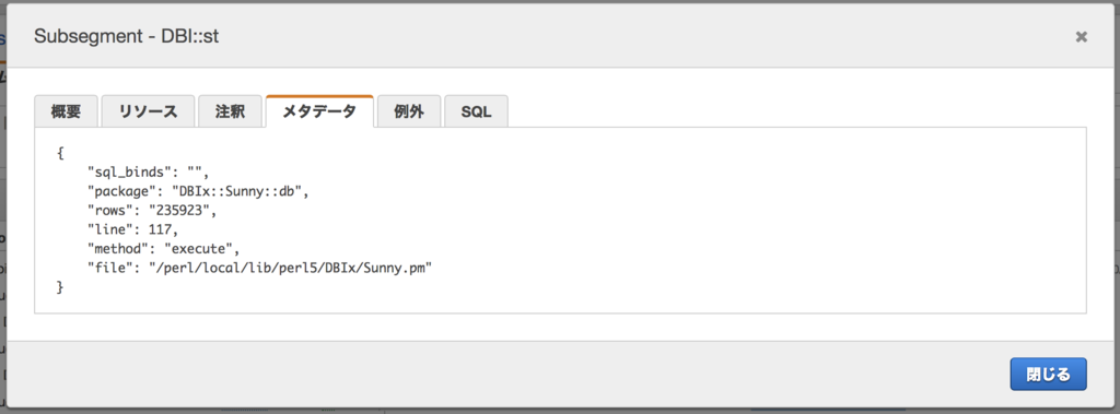 f:id:sfujiwara:20181027011005p:plain