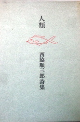 f:id:sfx76077:20120923191622j:image