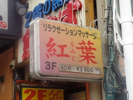 20150519141523