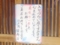20150521123816
