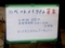 20150523140634