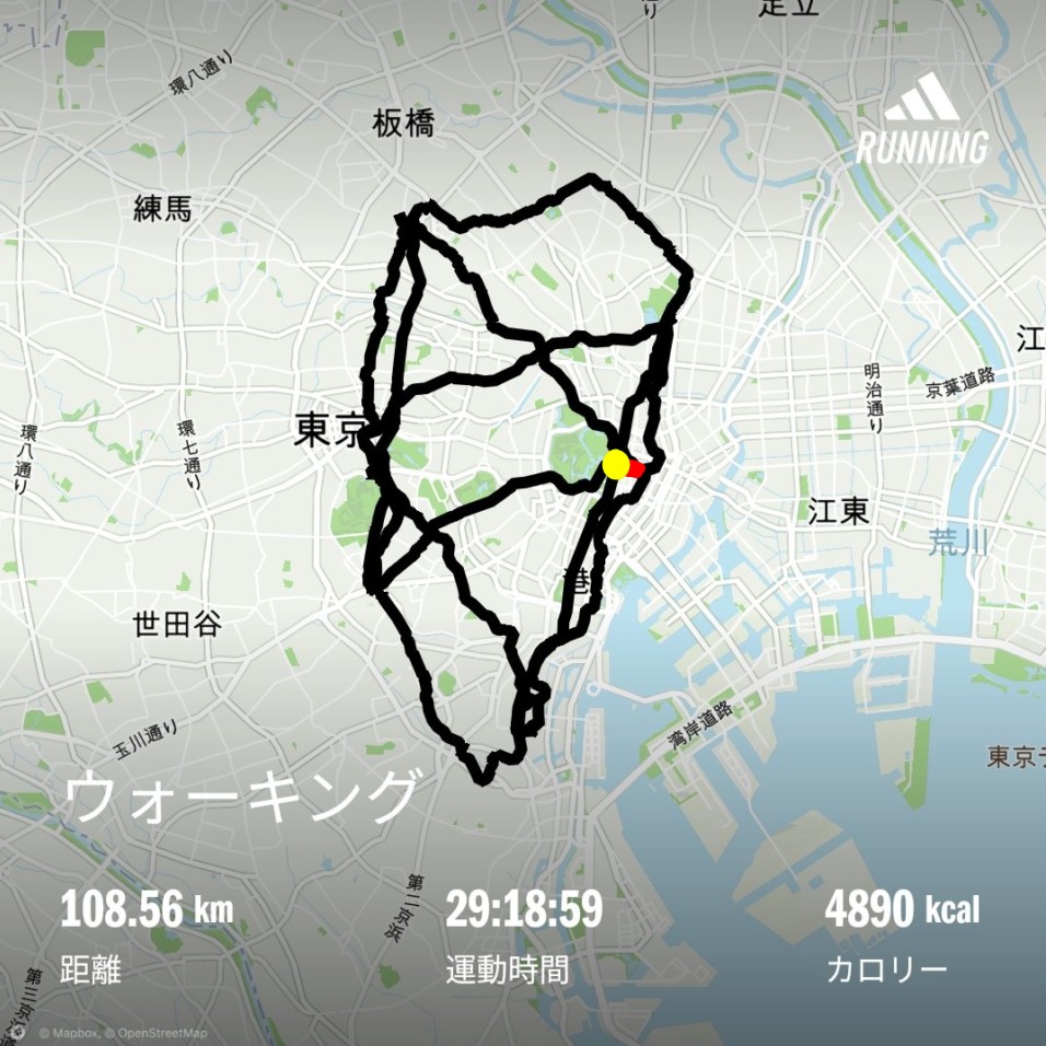 魔法陣展開】歩いて山手線一周【108km内訳】 - 老化で廊下