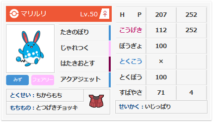f:id:sgHe1ka:20190107004502p:plain