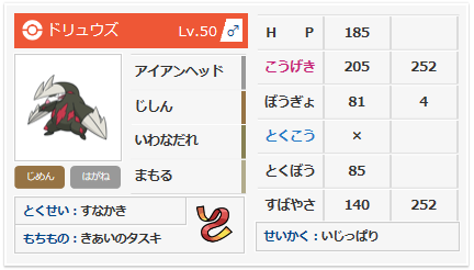 f:id:sgHe1ka:20191113025217p:plain