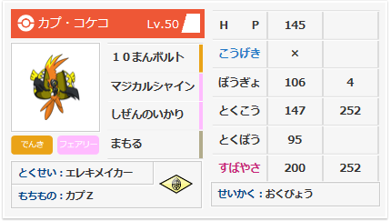 f:id:sgHe1ka:20191113025238p:plain