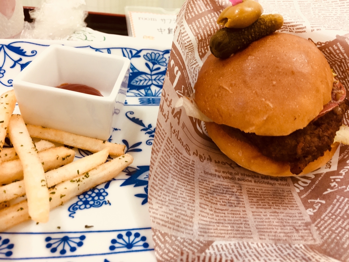 f:id:sg_miyuki:20190924105450j:plain f:id:sg_miyuki:20190924105450j:plain