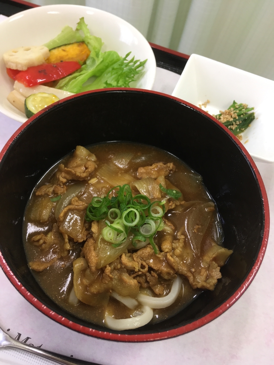 f:id:sg_miyuki:20190924105750j:plain f:id:sg_miyuki:20190924105750j:plain