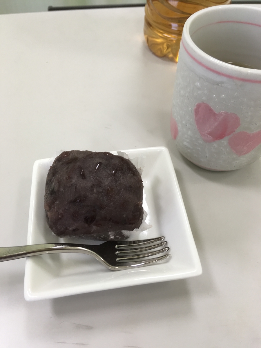 f:id:sg_miyuki:20190924110017j:plain f:id:sg_miyuki:20190924110017j:plain
